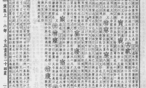 肠胃不好吃海鲜会拉肚子吗-肠胃不好吃海鲜可以吗,中国肠胃不好吃海鲜网站