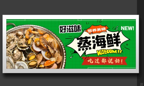 肠胃不好吃海鲜会拉肚子吗-肠胃不好吃海鲜可以吗,中国肠胃不好吃海鲜网站
